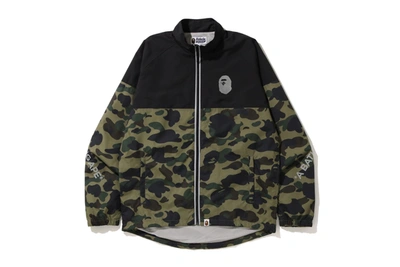 Pre-owned Bape  1st Camo Cycling Jacket Green