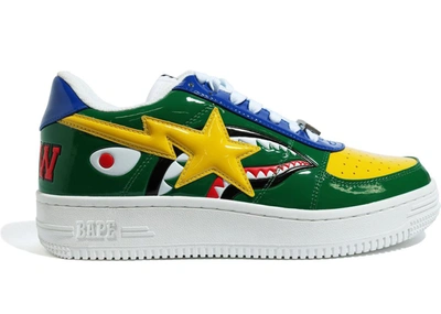 Pre-owned Bape A Bathing Ape Sta M2 20th Anniversary Patent Green In Green/yellow/blue