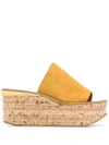 Chloé Camille Wedge Mules In Yellow