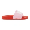 Msgm Women's Logo Pool Slide Sandals In Pink/red
