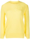 Ermanno Scervino Cashmere Embroidered Jumper In Yellow