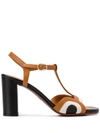 Chie Mihara Banela Sandals In Neutrals