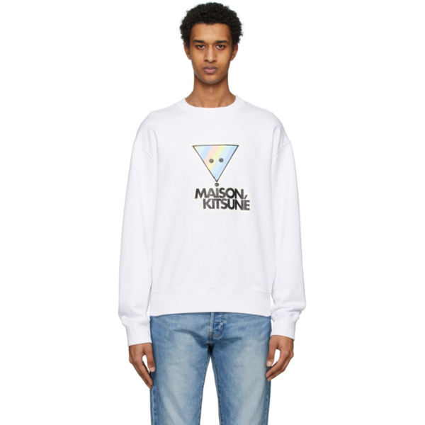 off white rainbow sweatshirt