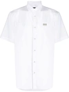 Philipp Plein Logo Plaque Short Sleeve Shirt In White