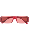 Givenchy Gv Rectangular Frame Sunglasses In Red