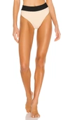 Lpa Foster High Waist Bikini Bottom In Nude & Black