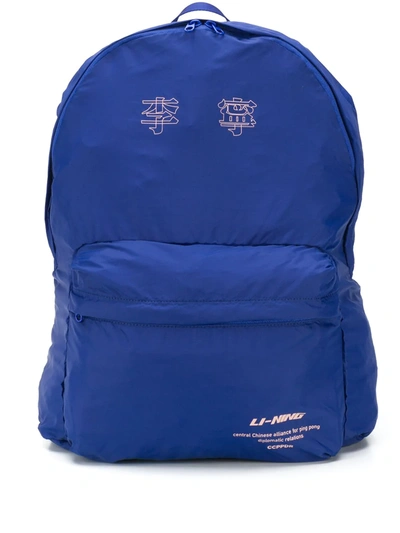 Li-ning Logo Print Backpack In Blue