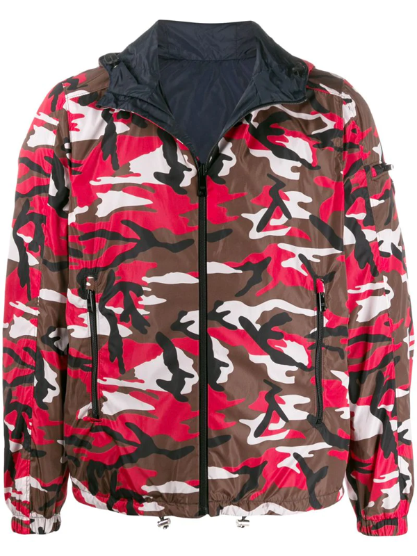 Prada Camouflage Reversible Jacket In Red | ModeSens