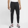 Nike F.c. Essential Men's Soccer Pants In Black,white,white