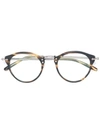 Oliver Peoples Turtle Print Glasses