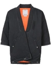 Visvim Kimono Lightweight Jacket In Black