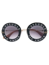 Gucci Round-frame Metal Sunglasses In Black