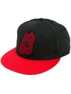 Mcq By Alexander Mcqueen Embroidered Bunny Baseball Cap In Black Amp Red