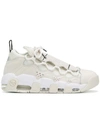 Nike Air More Money Sneakers - Neutrals