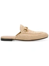 Gucci King Woven-straw Backless Loafers In New Sand