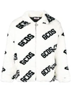 Gcds Monogram Logo Faux Fur Coat In White