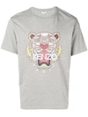 Kenzo Tiger Print Short-sleeve T-shirt In Dove Grey