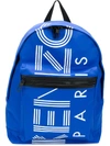 Kenzo Logo Zipped Backpack In Blue