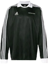 Gosha Rubchinskiy X Adidas Polo Top In Black