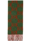 Gucci Gg-logo Alpaca And Wool-blend Scarf In Green
