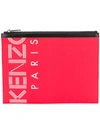 Kenzo Logo Pouch In Rouge Moyen|rosso