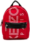Kenzo Mini Logo Backpack - Red