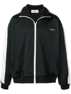 Ambush Side Stripe Track Jacket In Black