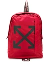 Off-white Arrows Logo Backpack In Red