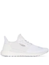 Adidas Originals Adidas By Pharrell Williams White Solar Hu Proud Low Top Sneakers