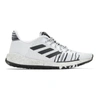 Adidas X Missoni White And Black Pulseboost Hd Sneakers