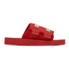 Versace Jeans Couture Men's Slippers Sandals Rubber In E500 Red