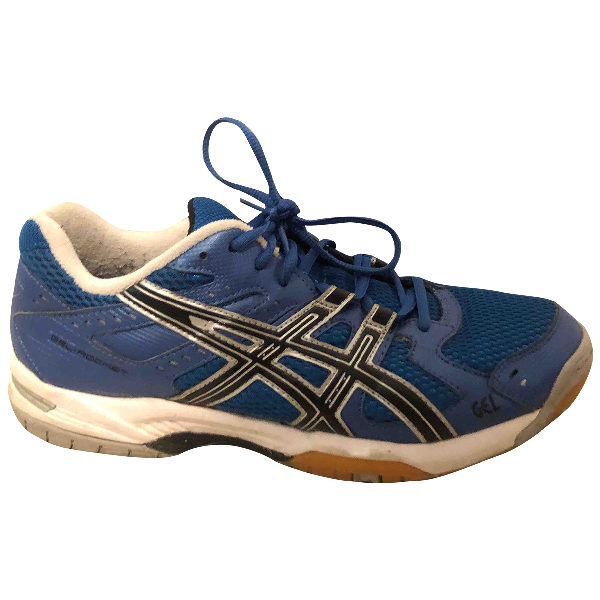 saucony store near me