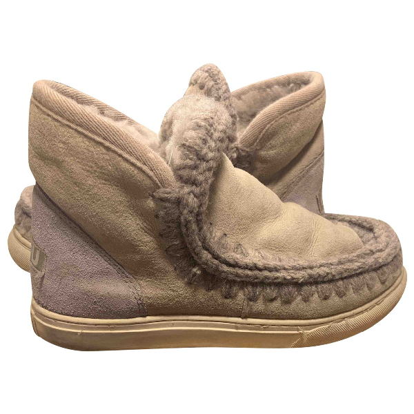 used mou boots