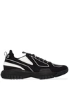 All In Low Contrast Panel Sneakers In Black