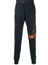 Philipp Plein Tiger Plaque Track Pants In Blue