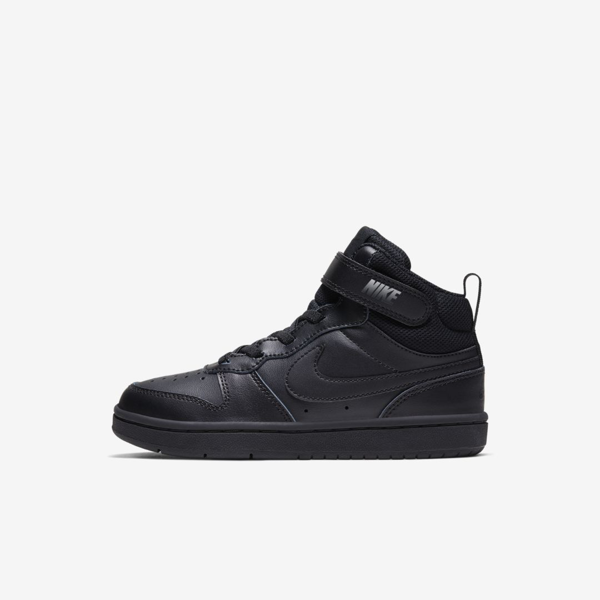 nike borough 34