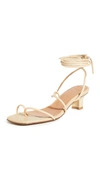 Loq Roma Lace Up Sandals In Beige