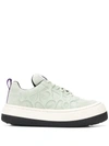 Eytys Soni Lace-up Sneakers In Green