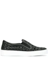 Madison.maison 25mm Woven Sneakers In Black