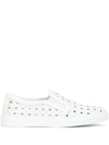 Madison.maison 25mm Woven Sneakers In White