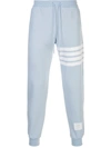 Thom Browne Logo-print Drawstring-waist Cotton Track Pants In Blue