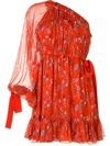 Alexis Edyta Floral One Shoulder Dress In Orange