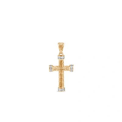 John Hardy 18kt Yellow Gold Classic Chain Diamond Pavé Cross Pendant