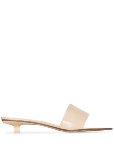 By Far Ceni Metallic Leather Mules In Neutrals