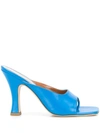 Paris Texas Blue 95 Square Toe Leather Sandals