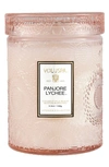 Voluspa Small Jar Candle In Panjore Lychee