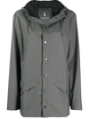 Rains Drawstring Hooded Coat In Grey