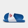 Nike Men's Benassi Jdi Slide Sandals From Finish Line In Blue