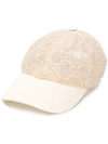 Gucci Gg Embroidered Baseball Hat In White