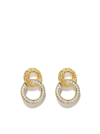 John Hardy 18kt Yellow Gold Classic Chain Interlinking Diamond Stud Earrings